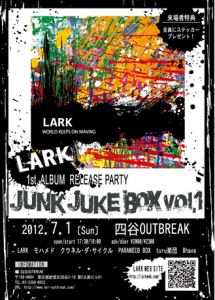 LARK Presents JUNK JUKE BOX